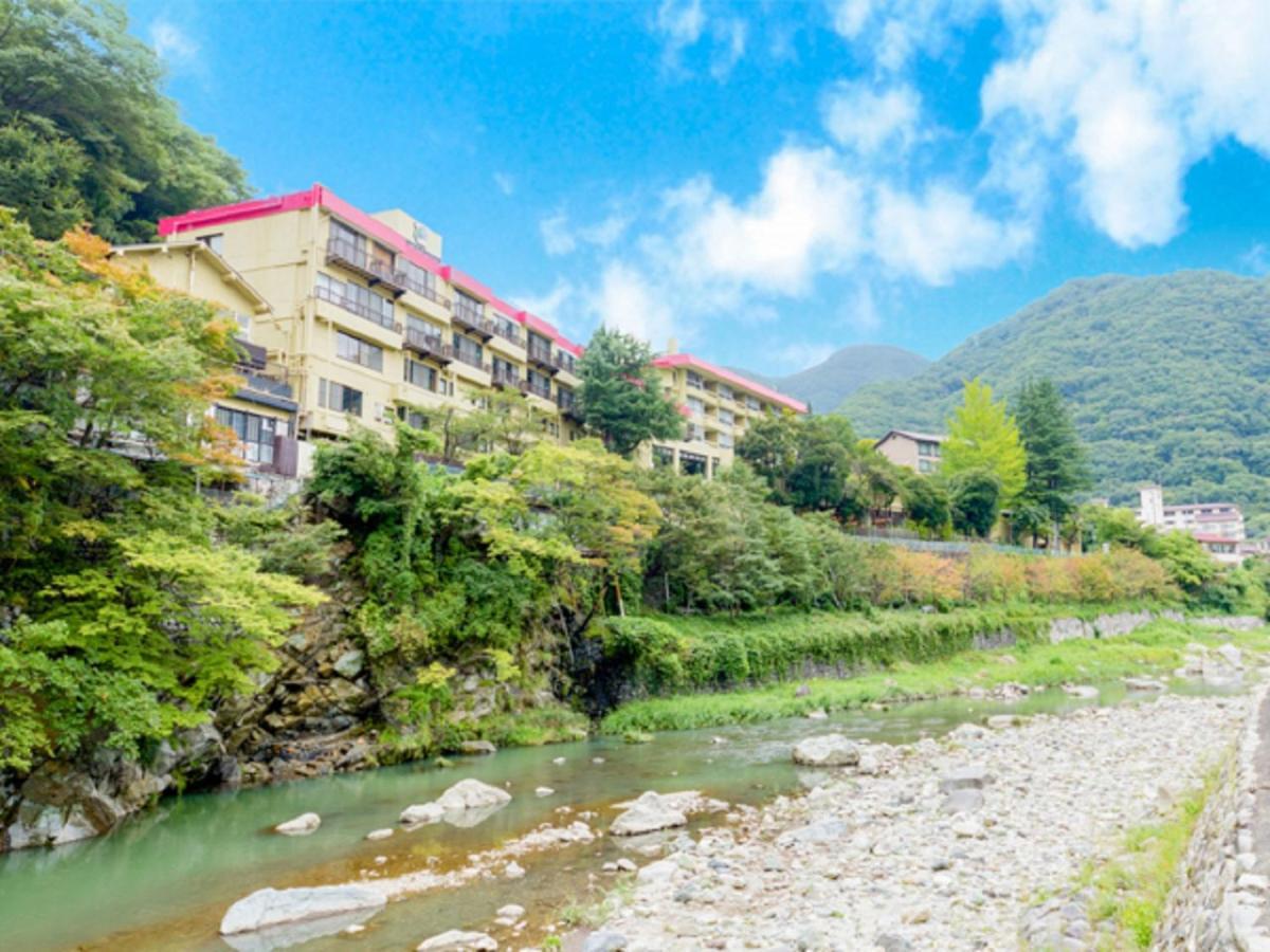 リブマックスリゾート川治 日光市 エクステリア 写真