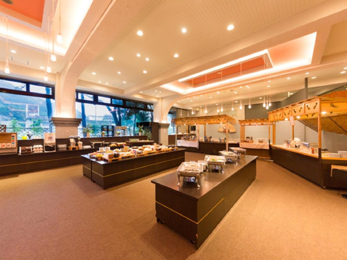 リブマックスリゾート川治 日光市 エクステリア 写真