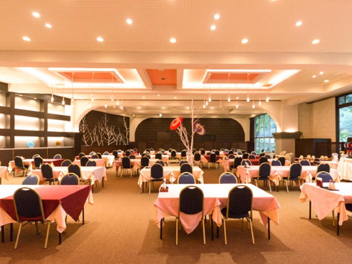 リブマックスリゾート川治 日光市 エクステリア 写真