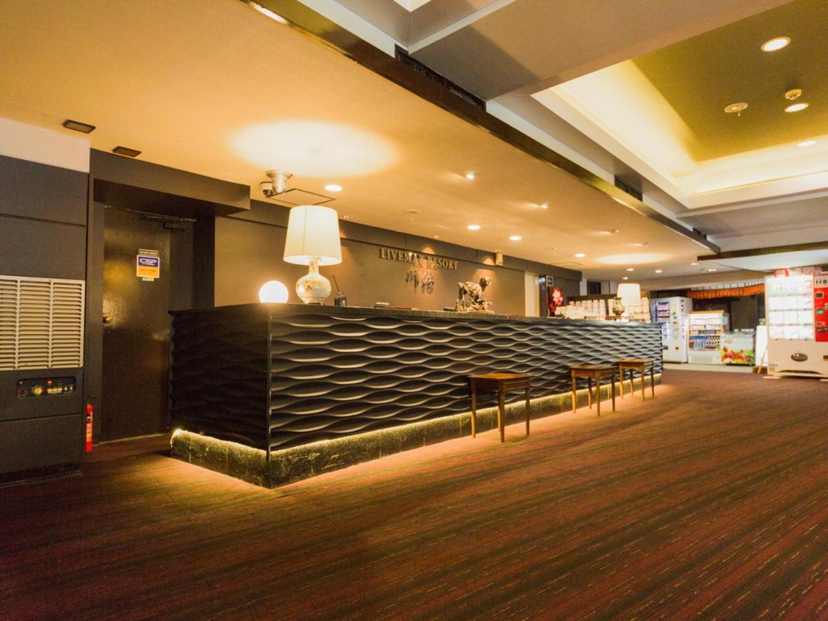 リブマックスリゾート川治 日光市 エクステリア 写真
