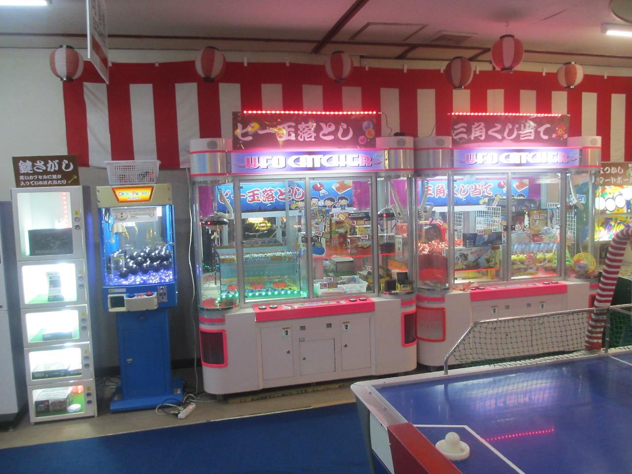リブマックスリゾート川治 日光市 エクステリア 写真